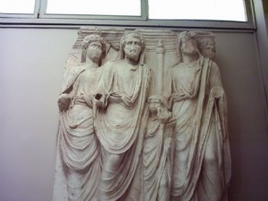 efes müzesi